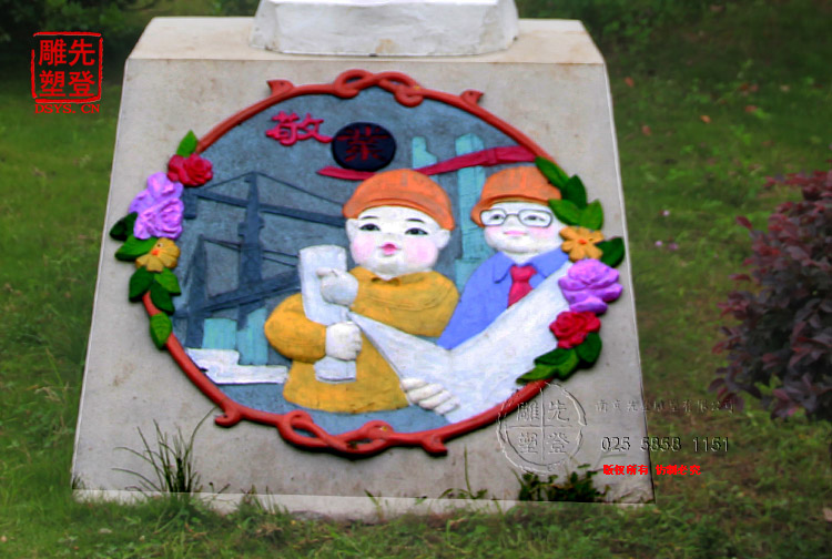 核心价��D�����雕 (2).jpg