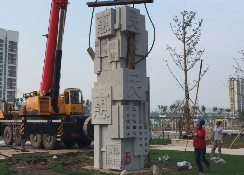 ���е���ˇ�g�Č������c