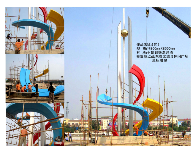 ���е���չ�F��������M��