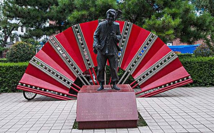 ������܏S��������vʷ���w��ɽ�~���������Ǡ��h��