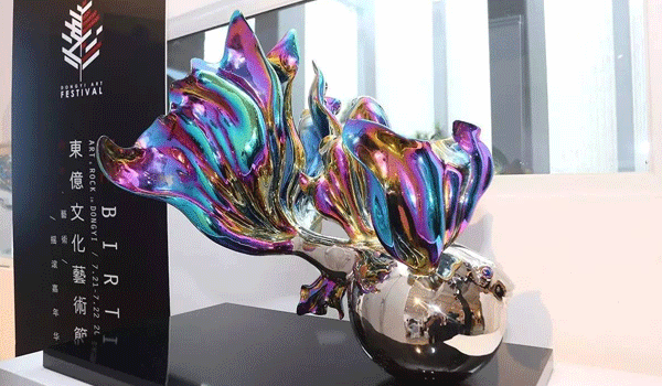 ���^����������С�^���^�еđ��ã�