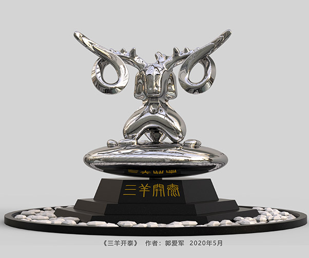 ���ٵ��ܡ����(y��ng)�_(k��i)̩���Ĳ��|(zh��)����ˇ�c�������x