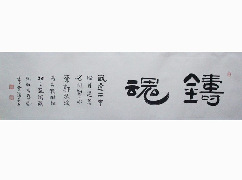 �Ͼ��������������ӣ�����֮�������ӣ�