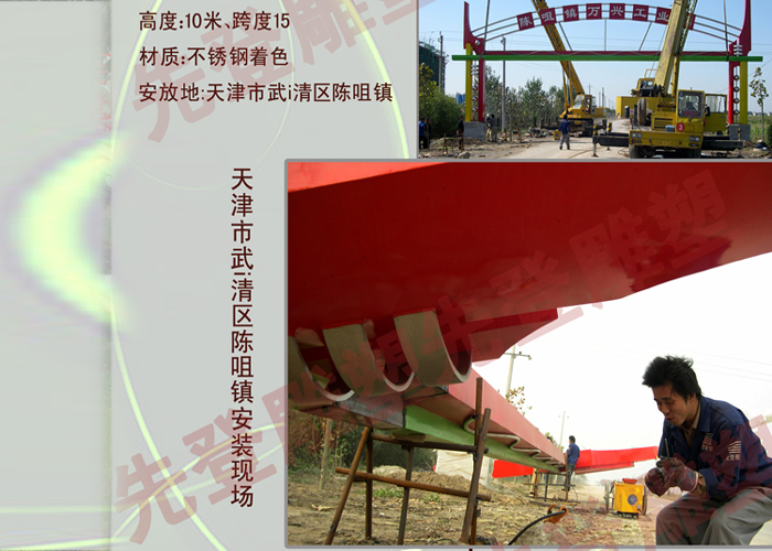 �������i��^ꐾ�悸߶�10���15���T���P䓵���